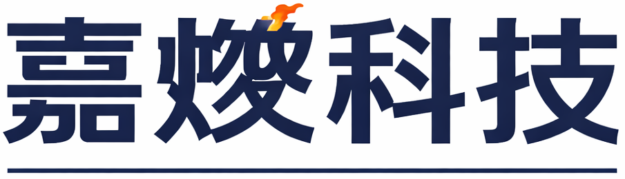 嘉燊科技 - 找安卓苹果电脑软件游戏网盘资源就来这里
